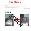 Hair Regrowth Fiber Sevich Hair Building Fiber Applicator Spray